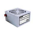 Fuente alimentacion ATX 500w Unykach / 20+4 Pines / Plata UNYKA52099