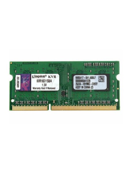 Memoria ram Ocasión SODIMM 8Gb DDR4